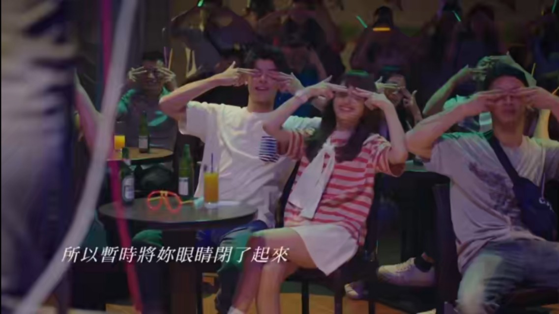 《想见你》