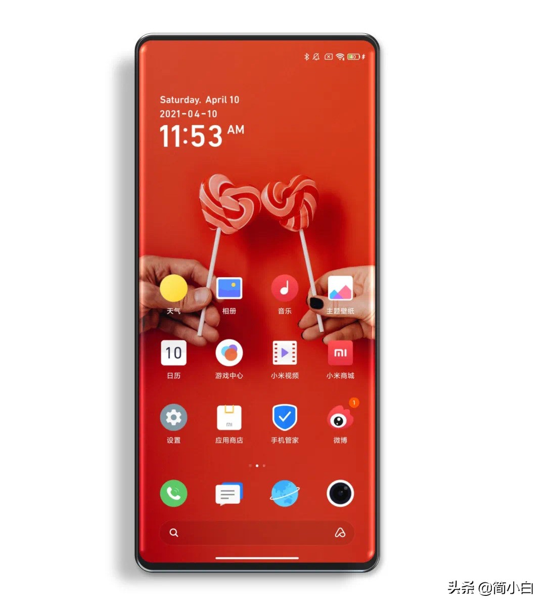 小米MIX4预装，曝MIUI13将于8月中下旬发布！默认使用精简版系统