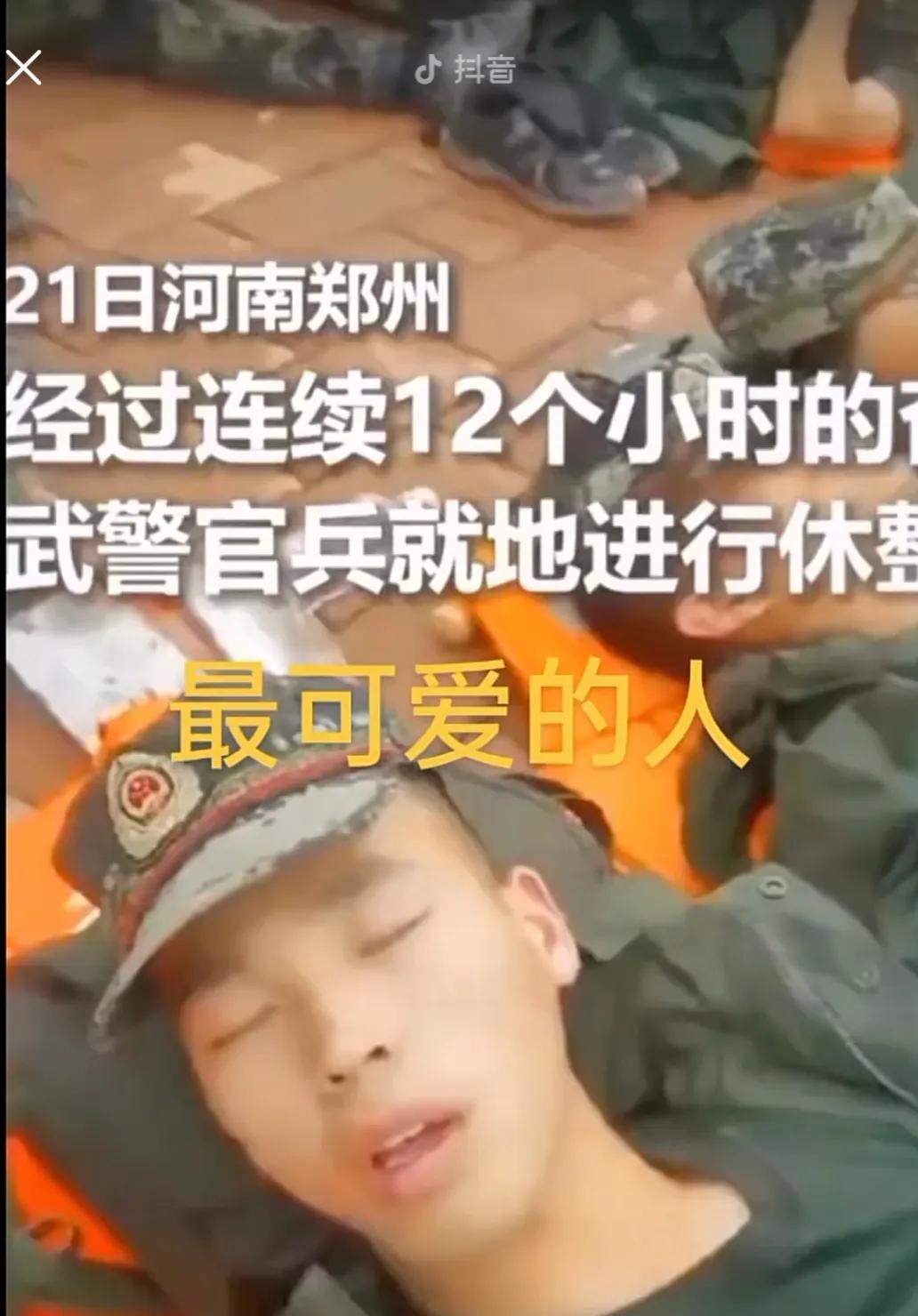王思聪捐500万，欠债罗永浩也捐100万！但他们更感人、更催泪震撼