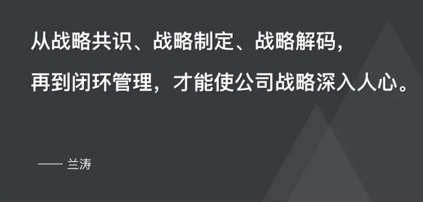 让任正非走下神坛