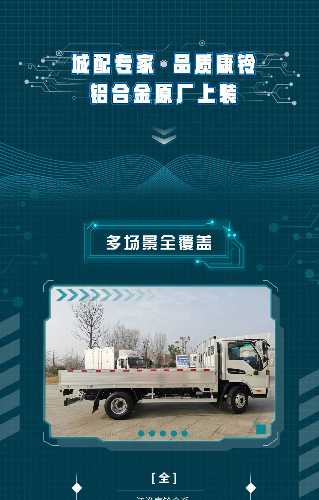 ����ר�� Ʒ�ʿ���