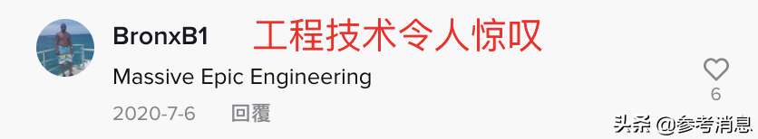 һ����Ƶ����24���й�������TikTok��������