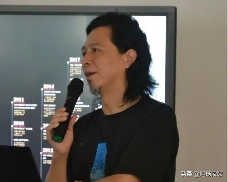 設(shè)計(jì)論道丨鴻揚(yáng)家裝、新余藝術(shù)家協(xié)會設(shè)計(jì)沙龍交流會成功舉辦