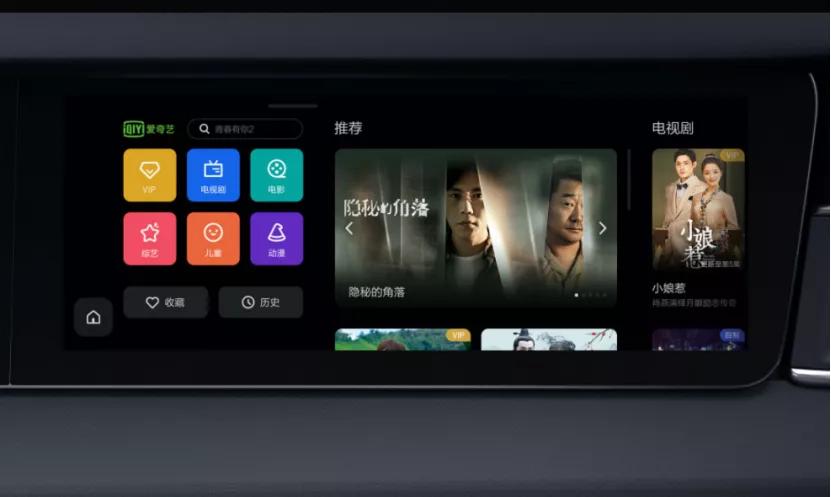 2020年中国销量第一的新能源SUV竟是它！仅凭一点它就赢了