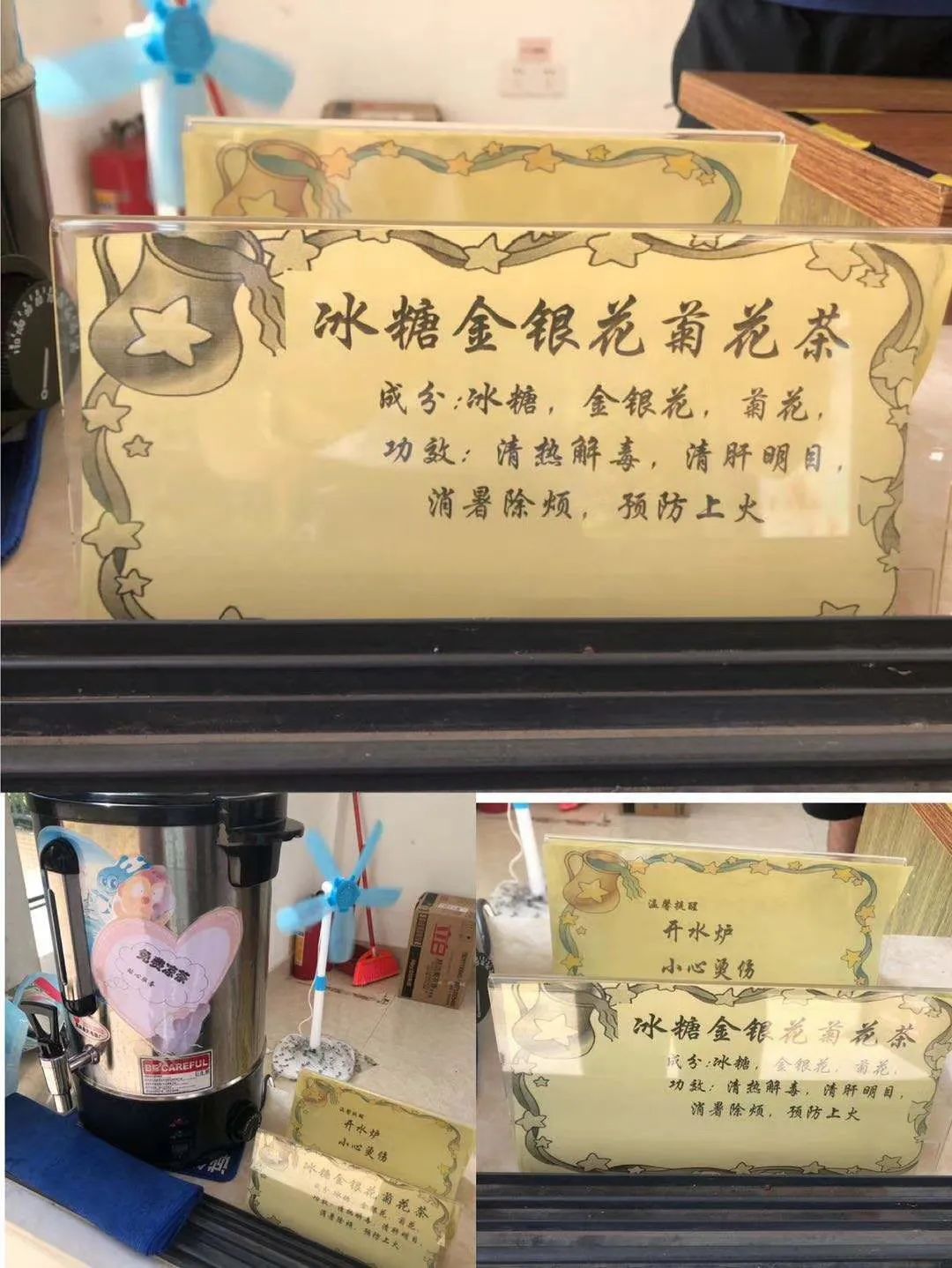 党建引领 情暖湛江｜粤西区域湛江组团“红色物业”党建文化活动
