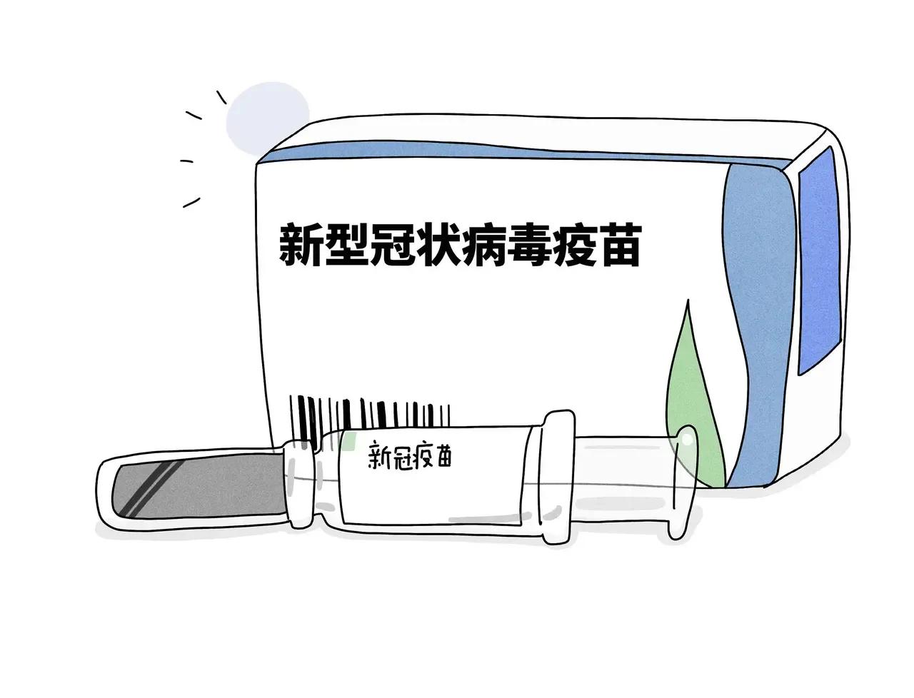 600196复星医药为辉瑞公司的合作方