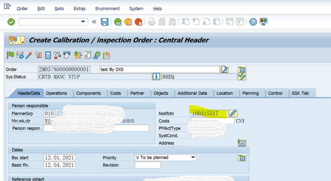 SAP PM 入門系列10 - 根據維護通知單建立維護訂單