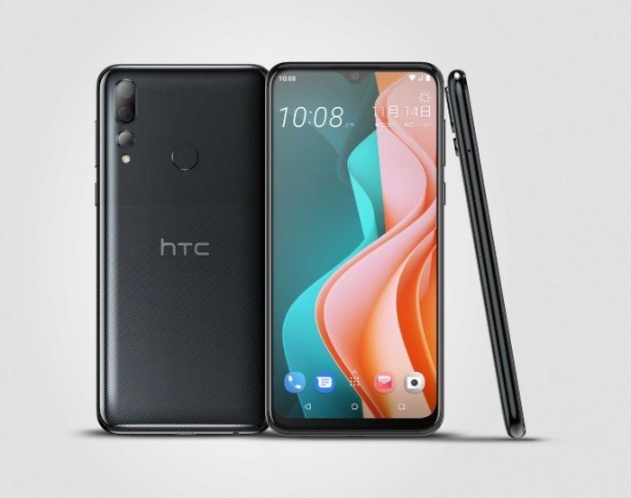 HTC新手入门新品发布！从推动自主创新到公模设计方案，它经历了哪些？