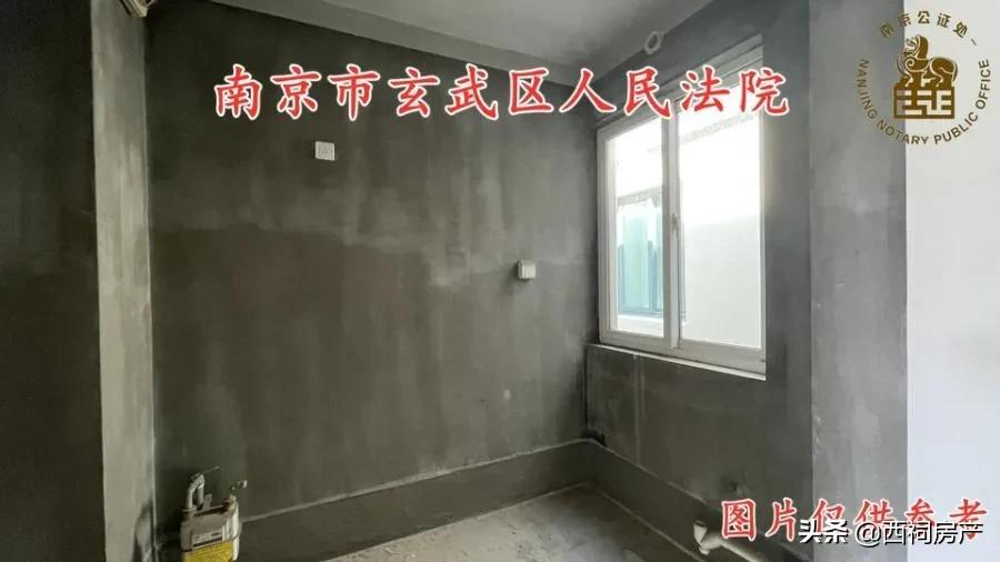 1成首付，一次性炒3套房...老赖神操作，赚了800万，坑惨开发商