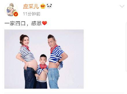 应采儿给小儿子买推车还摆拍，产后穿衣扬长避短，弟弟头发自来卷