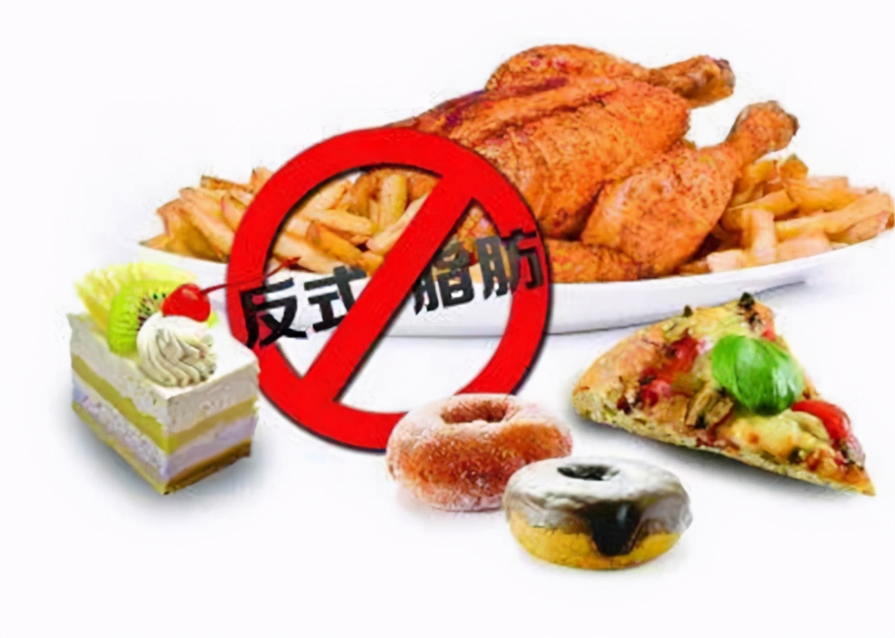 反式脂肪酸比膽固醇更傷血管，這類食品吃多，容易得心腦血管疾病