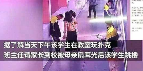 3000万青少年被心理障碍困扰！如何保护孩子？美国专家这么说
