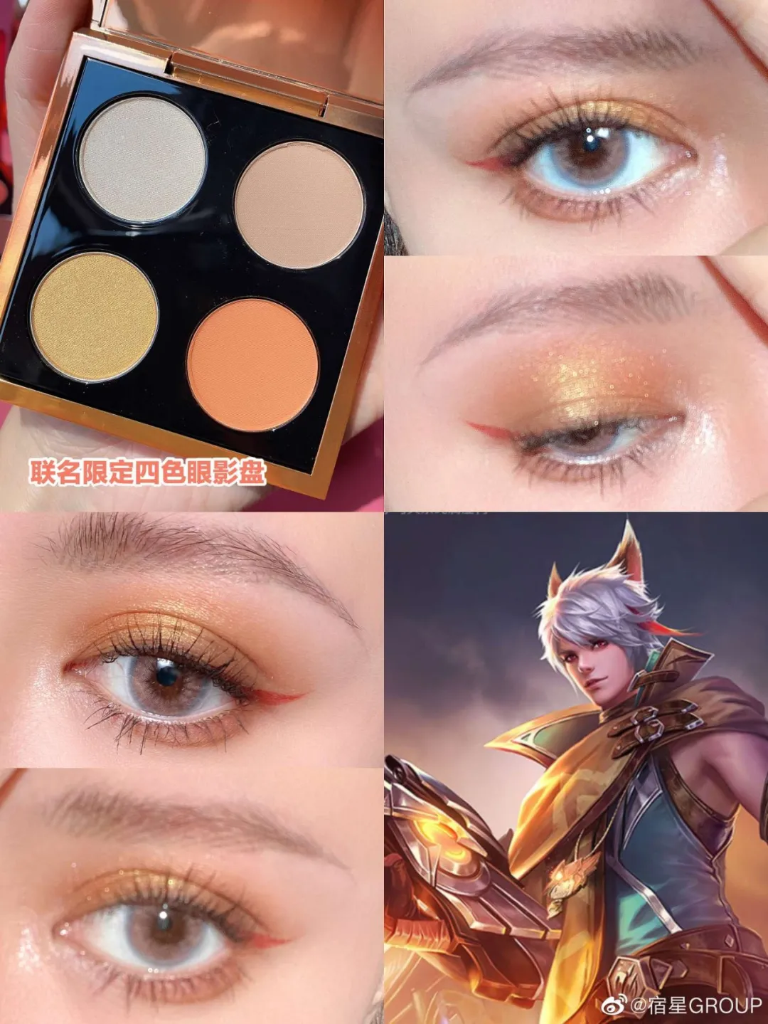 MAC x 王者荣耀这波跨界什么水平？