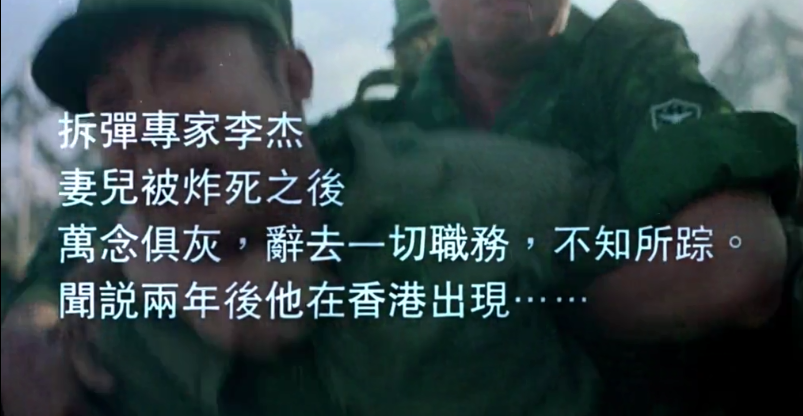 95年张学友的怂、邱淑贞的欲，却是王晶一手策划的“别有用心”