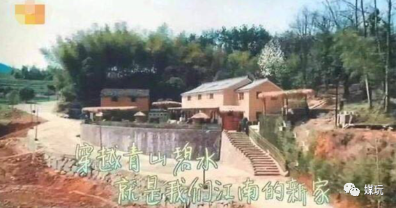 排面！《新闻联播》给了《向往的生活》蘑菇屋3个镜头