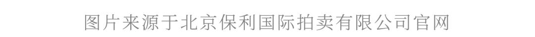 「陆金喜×八马」共续千年茶盏佳话 共扬中华文化之美