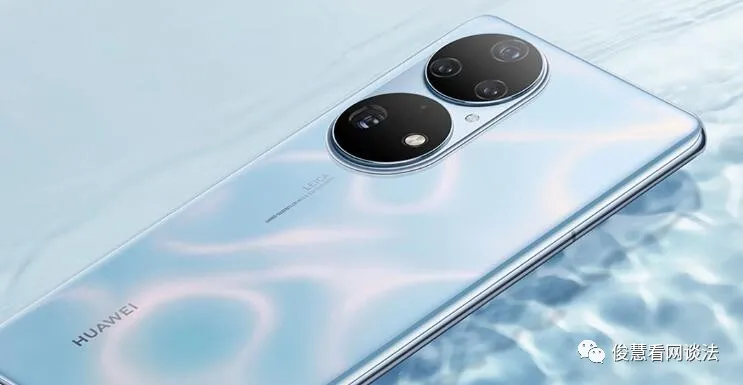 高端手机市场打响性价比大战:iPhone13、vivoX70和华为P50,咋选