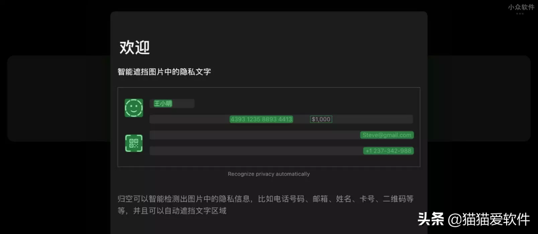 这些APP,有些人听都没听过,有些人却已经偷偷用了好几年