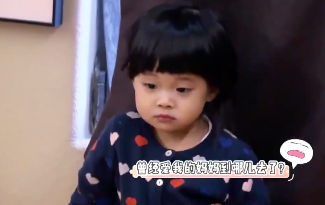 明星二胎也不易：森碟處處針對弟弟，賈靜雯家波妞把咘咘打哭