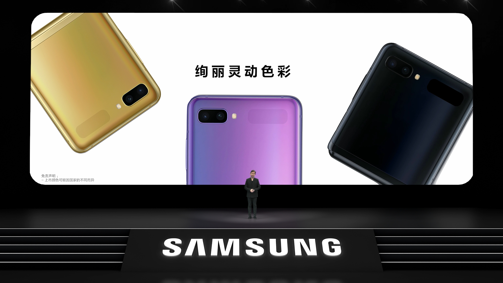 三星 Galaxy S20 6999 元起的中国发行市场价，Ultra 9999元起，香么？