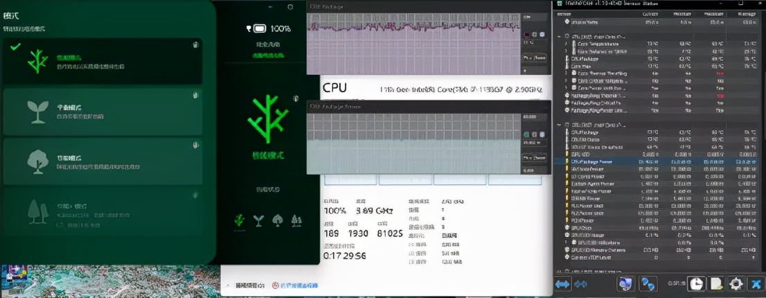 造型相当有特色：首款Win11酷睿环保本宏碁蜂鸟·未来测评