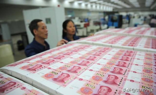 天天印錢最終沒錢？全球最大印鈔廠瀕臨破產(chǎn)，人民幣為何沒隱患？