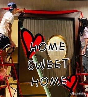 吴尊搬新家曝光NeiNei闺房，网友惊叹：“公主城堡”