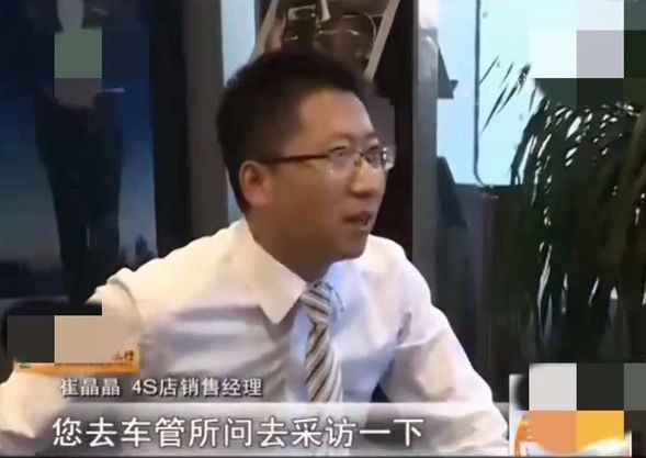 车主花50倍的价格代办临时车牌，代办：XXXXXX2B！