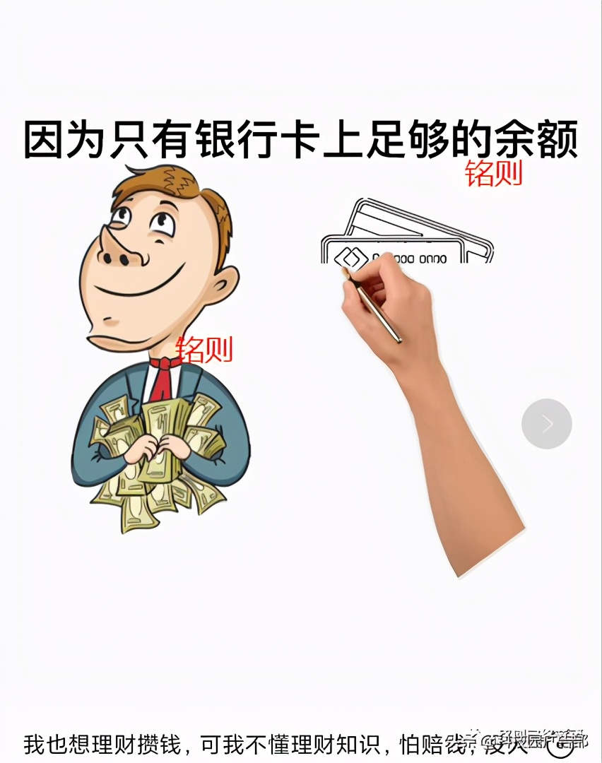 7种不用出镜也能涨粉变现的视频号形式