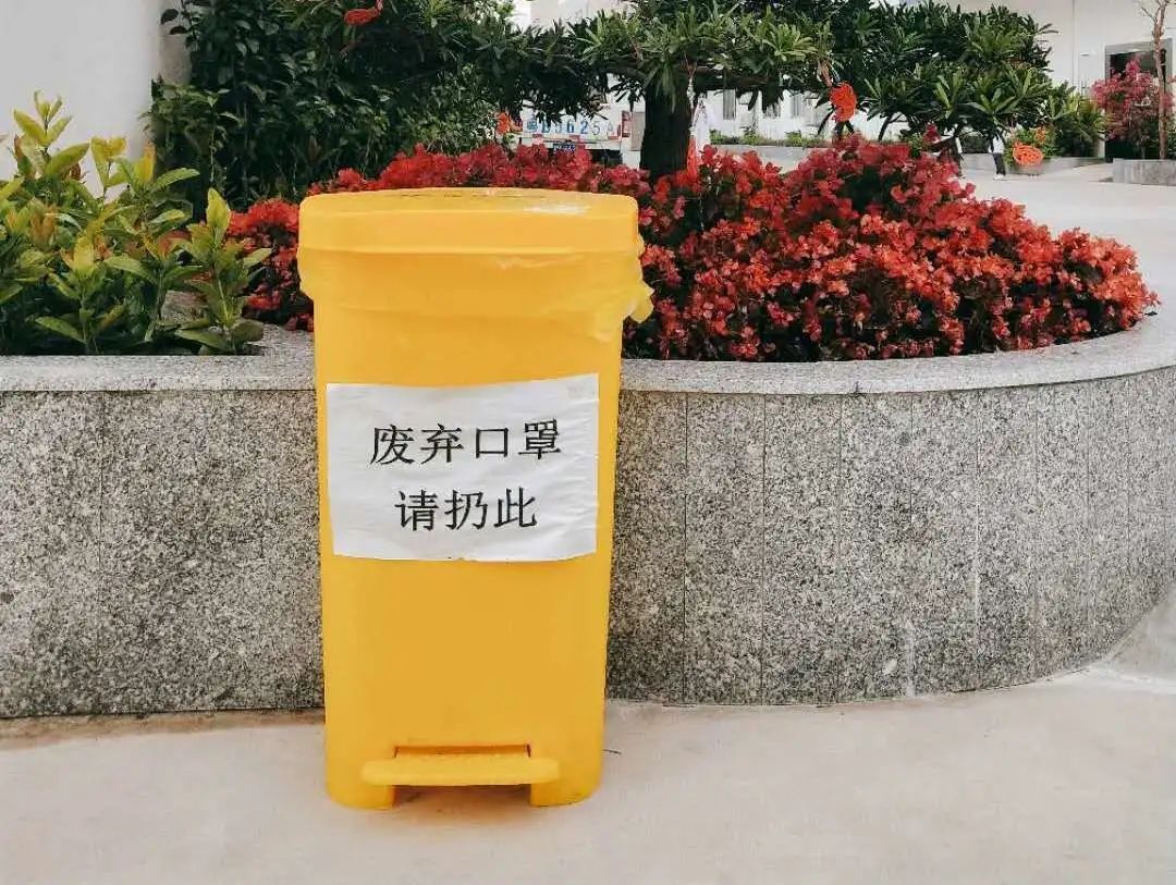 全面抗疫 ▏中检联检测做好疫情防控，安全有序复工