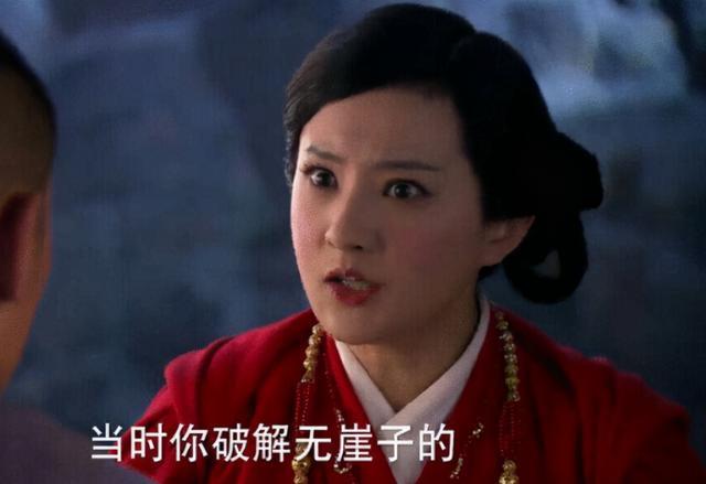 9岁红遍全国、18岁考上北大、撒贝宁曾发誓要娶她，41岁至今未嫁