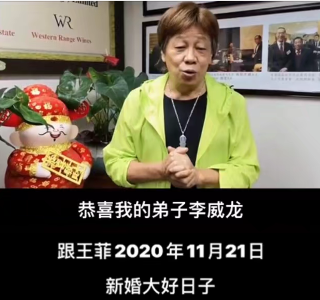 网曝王菲即将结婚，男方被扒已出家，谢霆锋经纪人回应：太假了