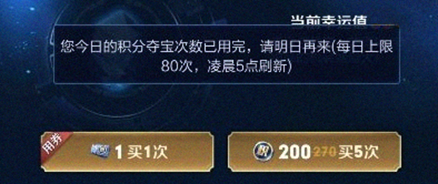 王者荣耀：官方走心了，S21居然还有“隐藏优化”？