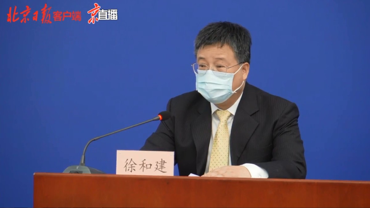 北京：疫情防控怎么严都不过分，付出多大的努力都是应该的