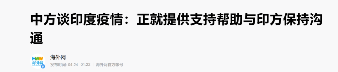 印度尸体成堆，火葬场24小时运转：这画面，比恐怖片还恐怖-第30张图片-大千世界