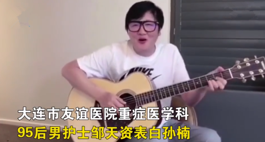 图文 抛弃初恋 抛弃发妻 抛弃女友 孙楠为什么最终爱上已二婚的潘蔚 孙楠的父亲祖籍是哪里 Www Bagua5 Net