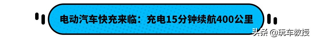 尾气臭油耗高！新车发展进步快 现在还应该买燃油车吗？