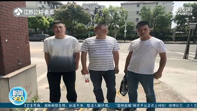 宿迁警方破获特大虚开增值税发票案：涉案11人，金额高达7.2亿元