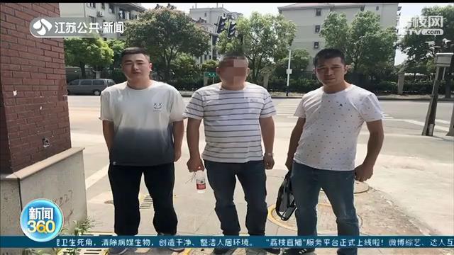 宿迁警方破获特大虚开增值税发票案：涉案11人，金额高达7.2亿元