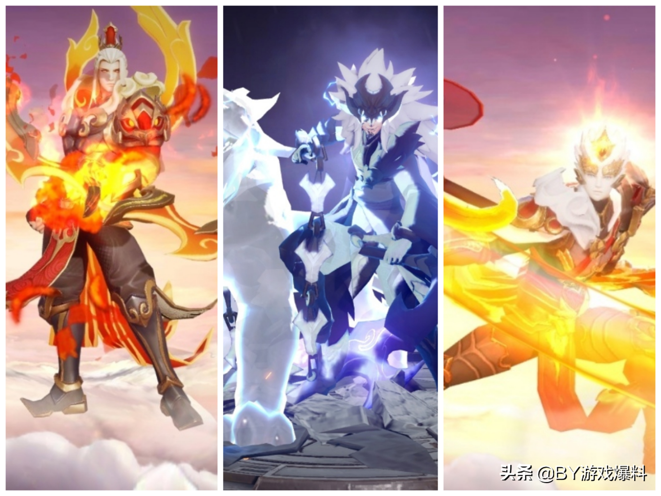 王者荣耀：19款皮肤将不再直售返场，或将成为绝版，你们有几款