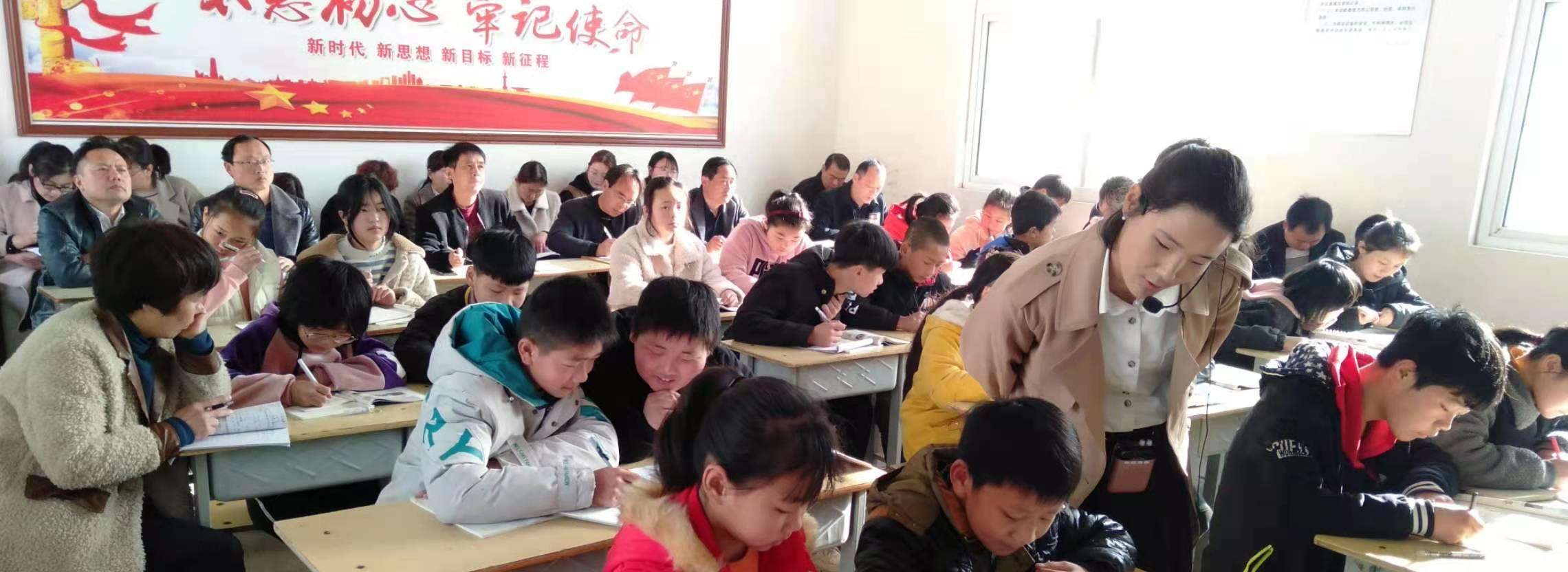 �������ڣ��2021�괺�ڵڶ����������л��ʵ