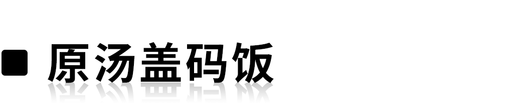 这个藏在最热闹街区的老菜市场，才是长沙人的