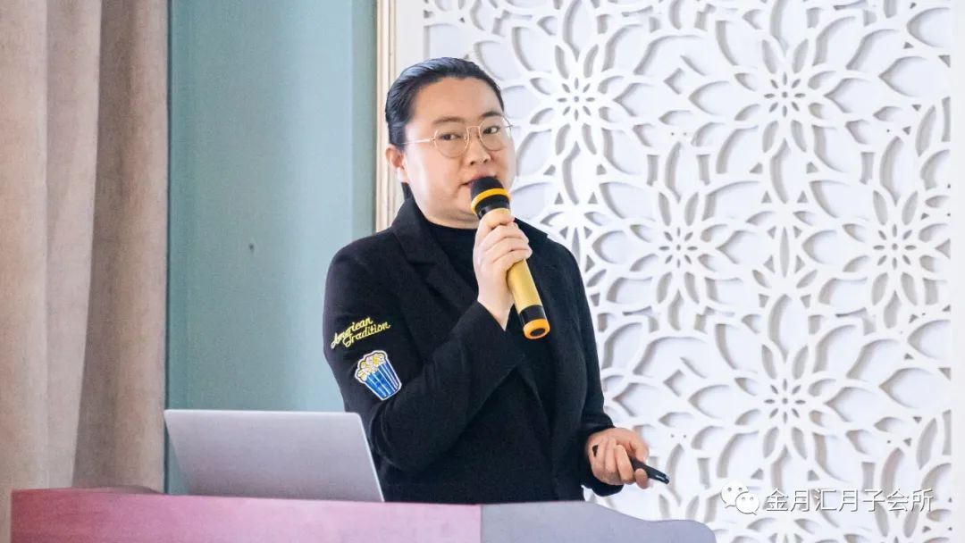 祝贺金月汇2020年终总结暨2021年度工作计划会议圆满成功
