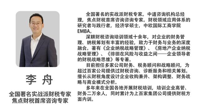收不回来的应收款项能不能作为损失税前扣除？