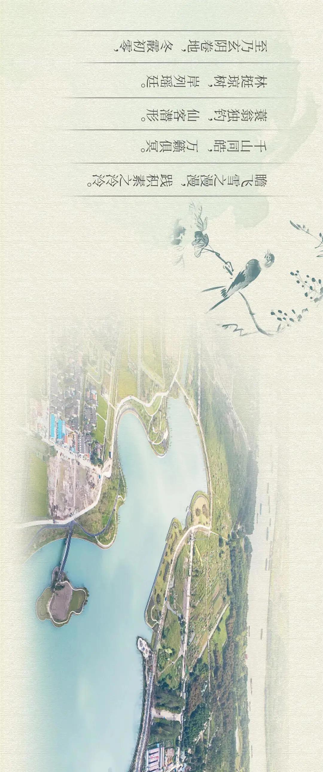 兰香湖，是否也藏着你的诗和远方……