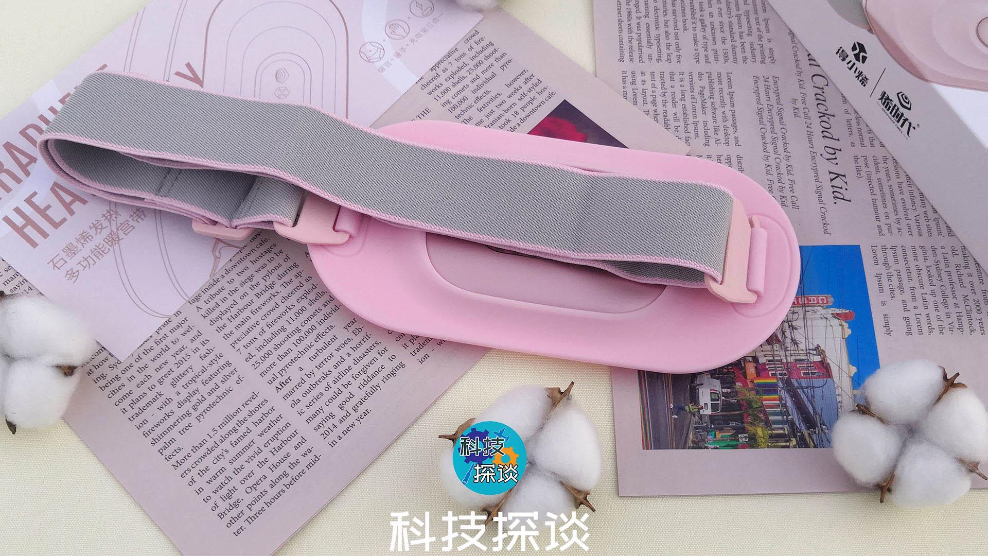 黑科技它来了，除了喝开水，得小烯石墨烯暖宫带功能太强了