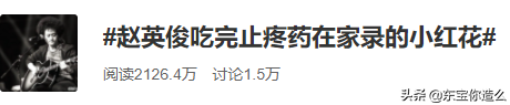 2021年才刚开始，已有6位大明星不幸去世，谁最让人惋惜？