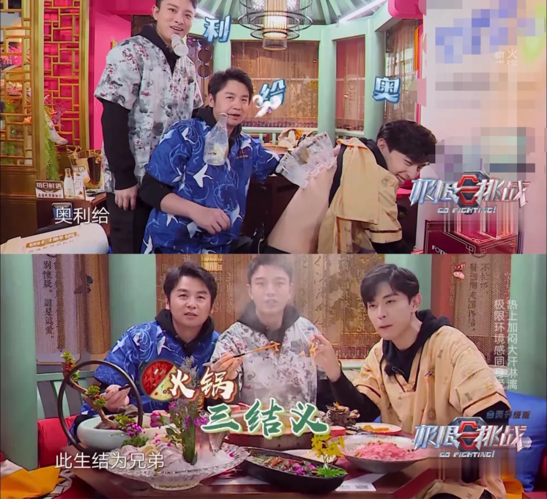 从这就是命到这就是爱，大换血的《极限挑战》是否变味了？
