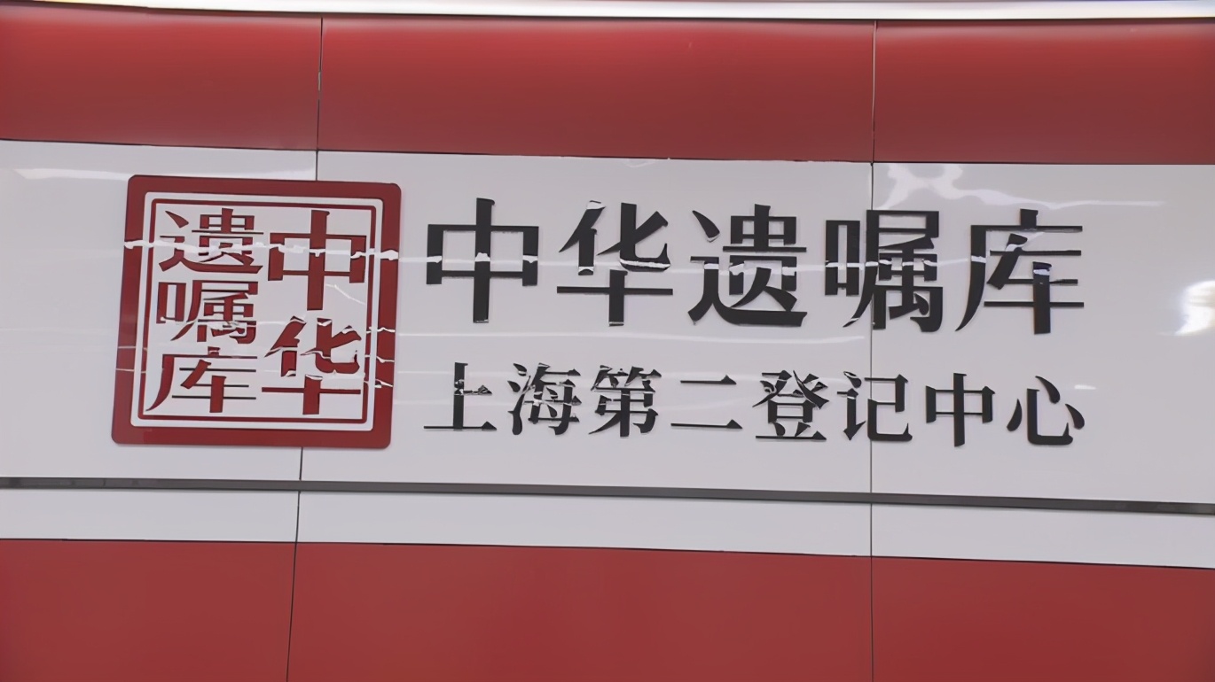 By who parental house accedes? Children people need not contend for again, removed such provisions 2021