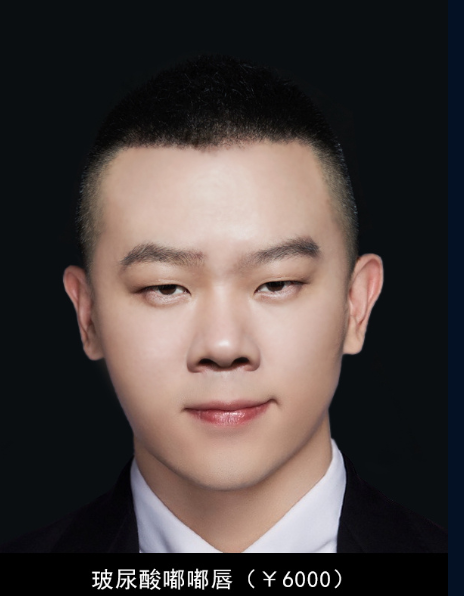 35万！岳云鹏便可整容变成邓伦，邓伦回应坚持梦